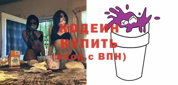 шишки Верхнеуральск